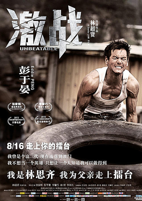 哪里能买到罗德岛设计学院文凭毕业证